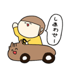 しましまとさやさや（個別スタンプ：31）