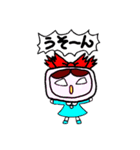 ボタンちゃん パート3（個別スタンプ：2）