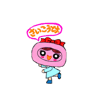 ボタンちゃん パート3（個別スタンプ：7）