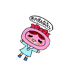 ボタンちゃん パート3（個別スタンプ：8）