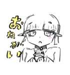 まっしろず（個別スタンプ：1）