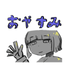 まっしろず（個別スタンプ：3）