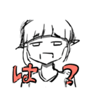 まっしろず（個別スタンプ：6）