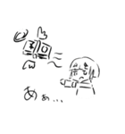 まっしろず（個別スタンプ：8）