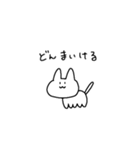 使いやすすぎるねこ（個別スタンプ：5）