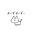 使いやすすぎるねこ（個別スタンプ：7）