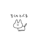 使いやすすぎるねこ（個別スタンプ：11）