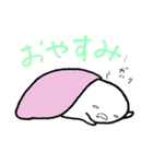 ひくつもち（個別スタンプ：4）
