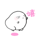 ひくつもち（個別スタンプ：6）