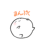 ひくつもち（個別スタンプ：25）