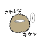 ひくつもち（個別スタンプ：30）