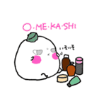ひくつもち（個別スタンプ：34）