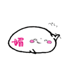ひくつもち（個別スタンプ：36）