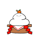 ひくつもち（個別スタンプ：40）