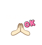 南無阿弥陀仏 (なむあみだぶつ)（個別スタンプ：4）