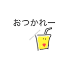 ゴリラのゴリくん！！ LINEスタンプ第一弾（個別スタンプ：14）