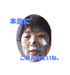 多田家のさっちー（個別スタンプ：2）