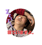 多田家のさっちー（個別スタンプ：5）