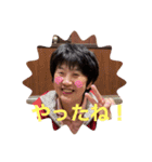 多田家のさっちー（個別スタンプ：6）