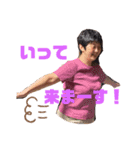 多田家のさっちー（個別スタンプ：7）