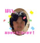 多田家のさっちー（個別スタンプ：11）