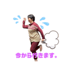 多田家のさっちー（個別スタンプ：13）