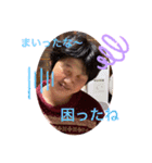 多田家のさっちー（個別スタンプ：14）