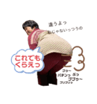 多田家のさっちー（個別スタンプ：15）