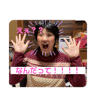 多田家のさっちー（個別スタンプ：16）