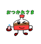 ら〜こ〜スタンプ（個別スタンプ：4）