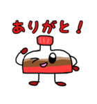 ら〜こ〜スタンプ（個別スタンプ：9）