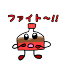 ら〜こ〜スタンプ（個別スタンプ：10）