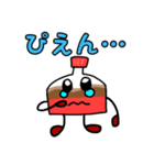 ら〜こ〜スタンプ（個別スタンプ：15）