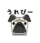 こけしくん ミックス（個別スタンプ：4）