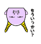 こけしくん ミックス（個別スタンプ：10）