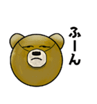 こけしくん ミックス（個別スタンプ：16）