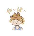 ルル 小笠原（個別スタンプ：1）