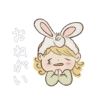 ルル 小笠原（個別スタンプ：6）