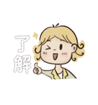 ルル 小笠原（個別スタンプ：9）