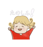 ルル 小笠原（個別スタンプ：11）