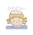 ルル 小笠原（個別スタンプ：12）