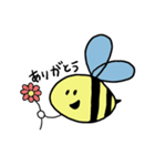 withHoneyのすたんぷ1（個別スタンプ：9）