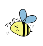 withHoneyのすたんぷ1（個別スタンプ：10）