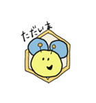 withHoneyのすたんぷ1（個別スタンプ：12）