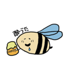 withHoneyのすたんぷ1（個別スタンプ：14）
