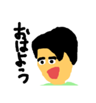 手書きスタンプだよー よろしく（個別スタンプ：15）