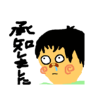 手書きスタンプだよー よろしく（個別スタンプ：29）