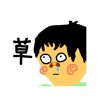 手書きスタンプだよー よろしく（個別スタンプ：33）