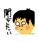 手書きスタンプだよー よろしく（個別スタンプ：37）