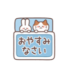 動く♪秋冬使える敬語ねこさん（個別スタンプ：24）